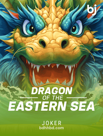 Dragon Of The Eastern Sea Slot Game